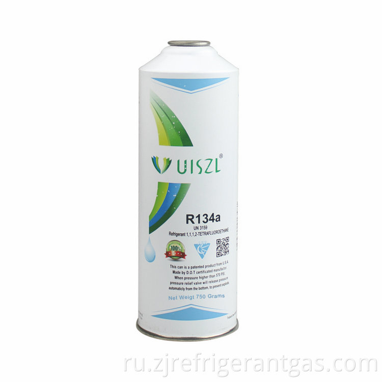 Refrigerant R134a 750g-dot can